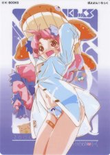 BUY NEW watanabe akio - 172440 Premium Anime Print Poster